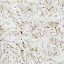Annonces classees img:preview Recherche fournisseur de riz